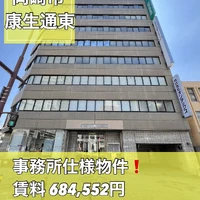 画像3265