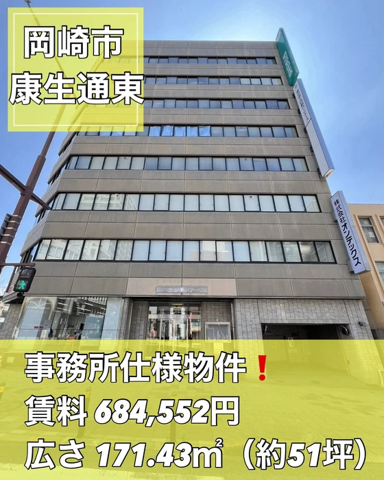 画像3265