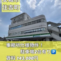 画像3274