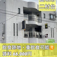 画像3283