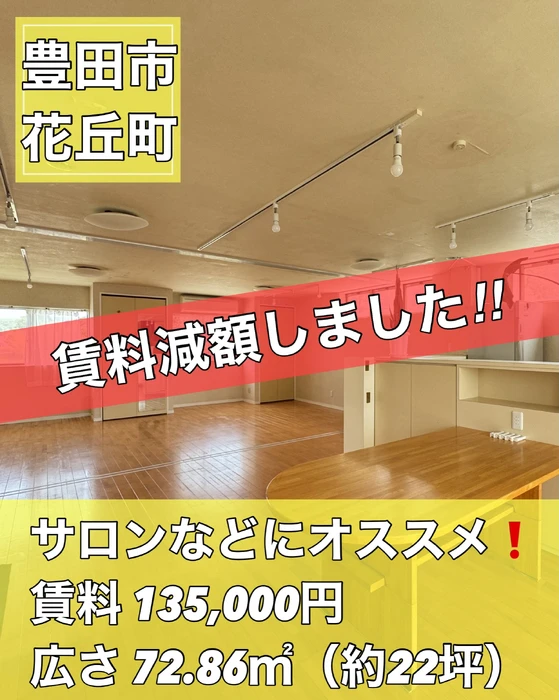 画像3306