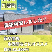 画像3316