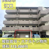 画像3333