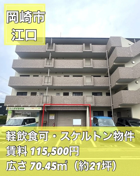 画像3333