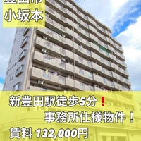 画像3342