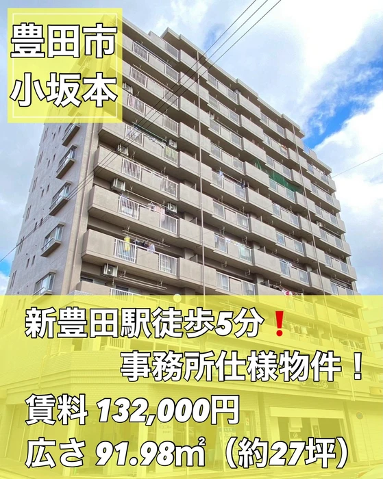 画像3342
