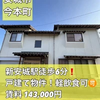 画像3356