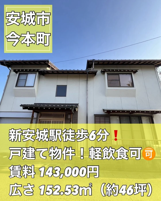 画像3356