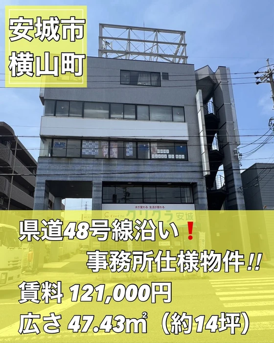 画像3363
