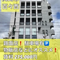 画像3376