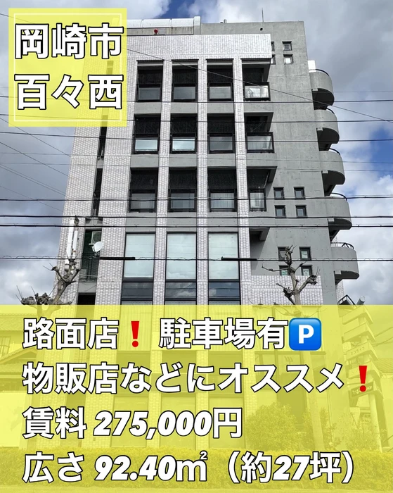 画像3376