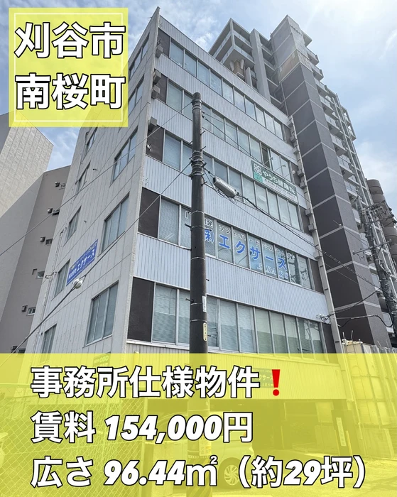 画像3384