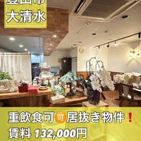 画像3394