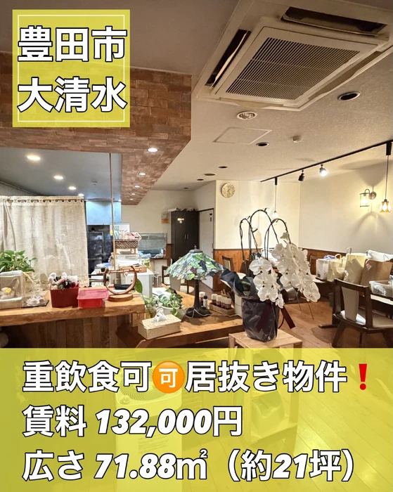 画像3394