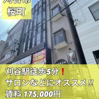 画像3402