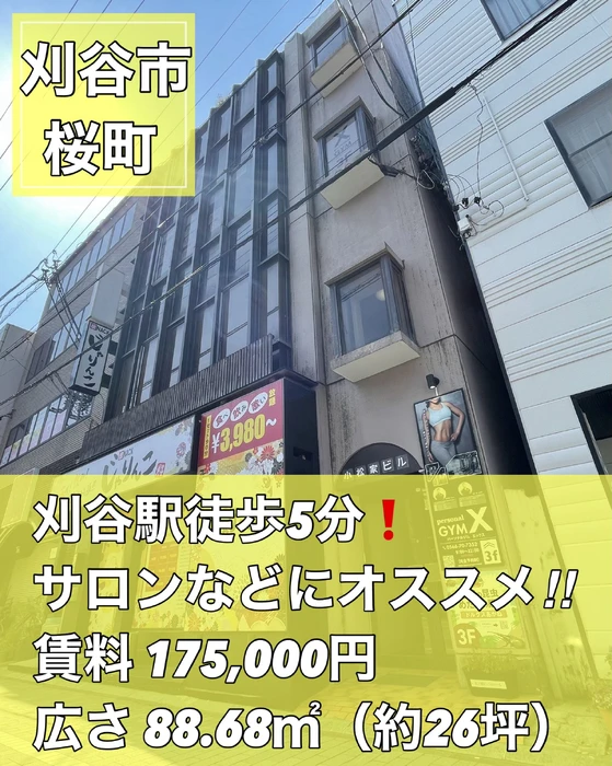 画像3402