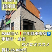 画像3410