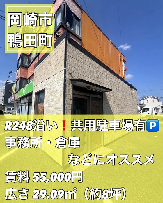 画像3410