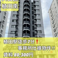 画像3420