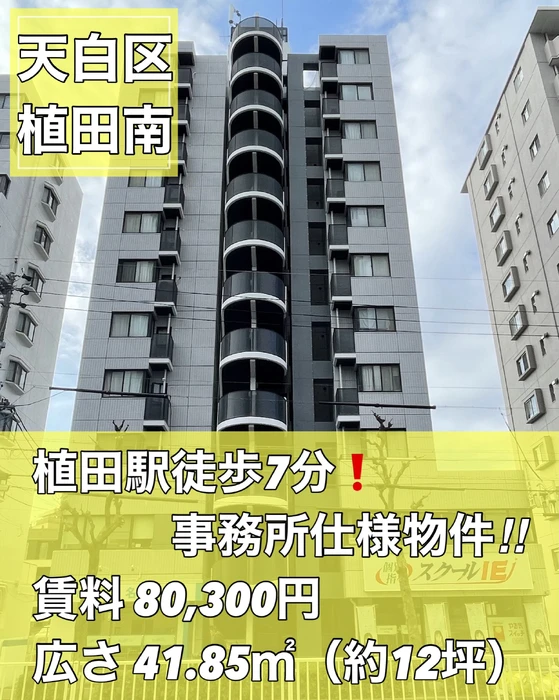 画像3420