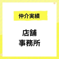 画像3427