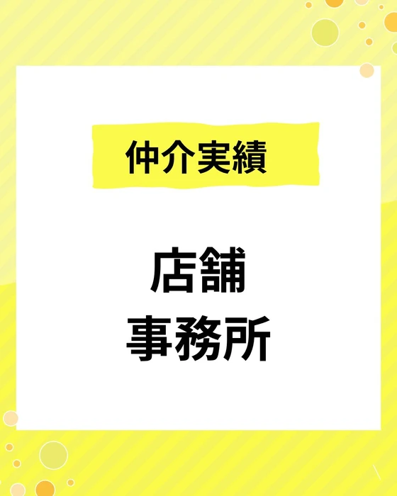 画像3427