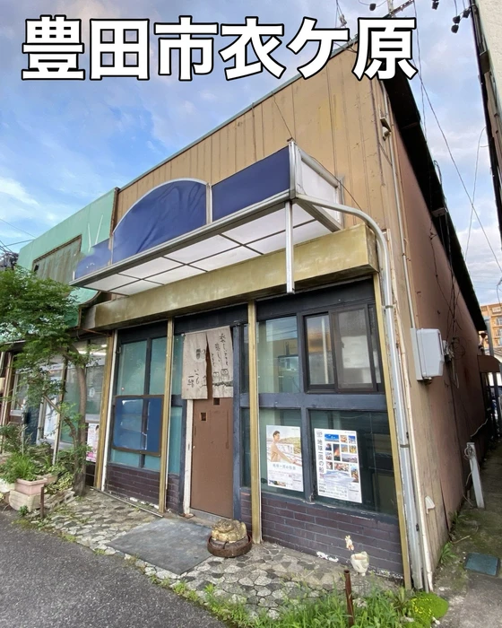 画像3432