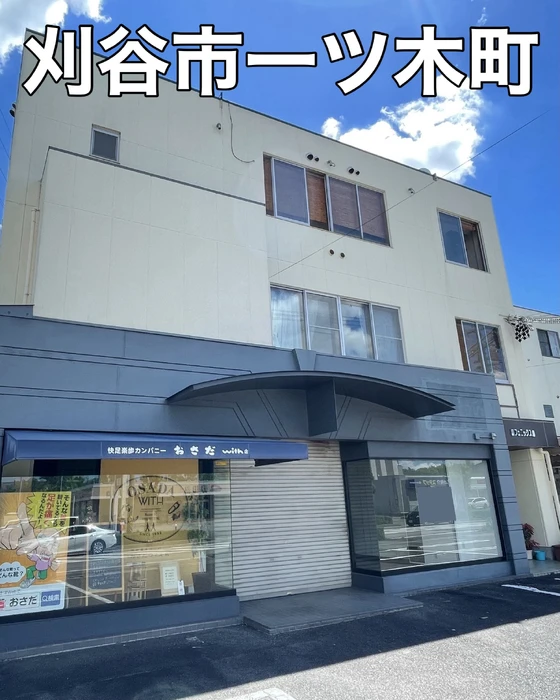 画像3434