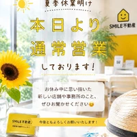 画像3438