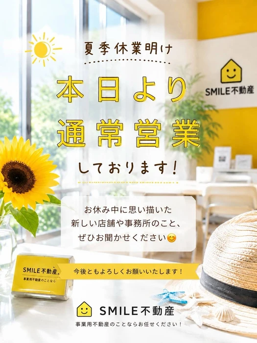 画像3438