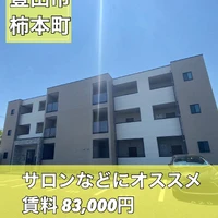画像3443