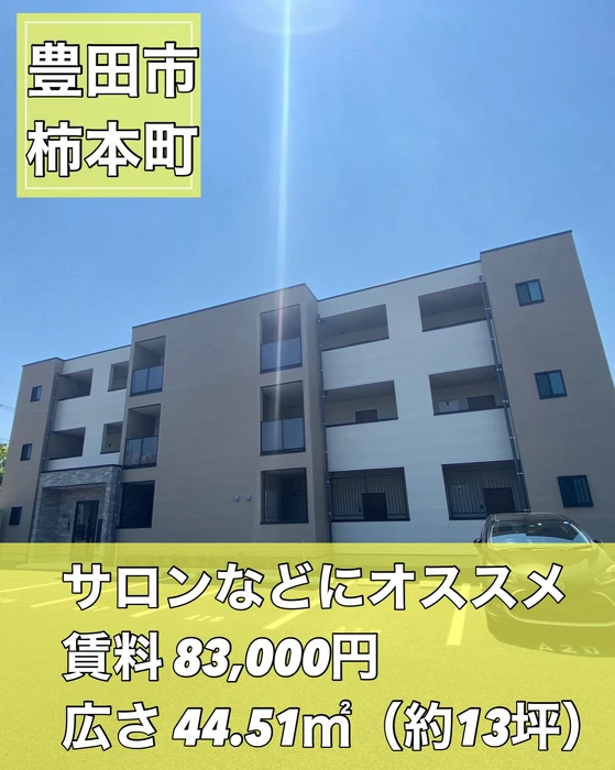 画像3443