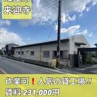 画像3452