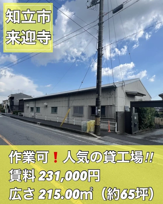 画像3452