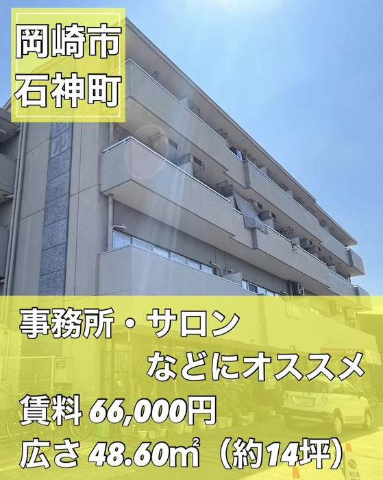 画像3464