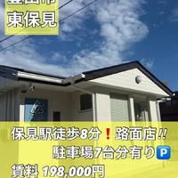 画像3477