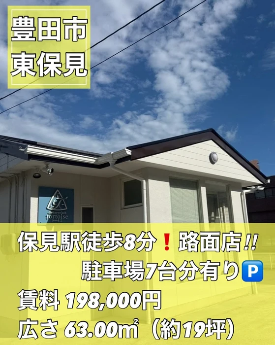 画像3477