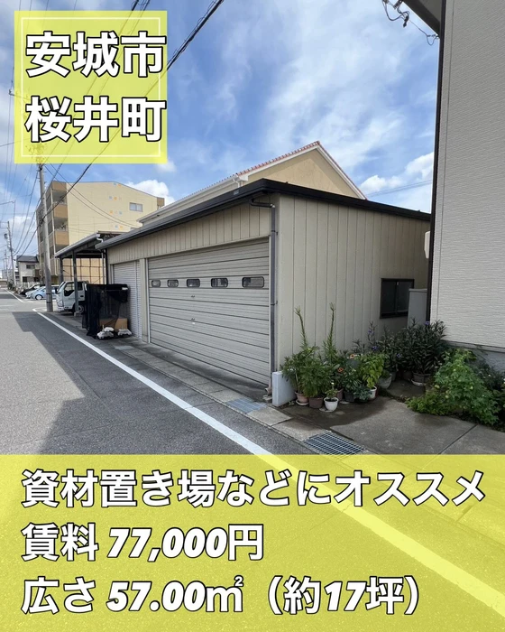 画像3490