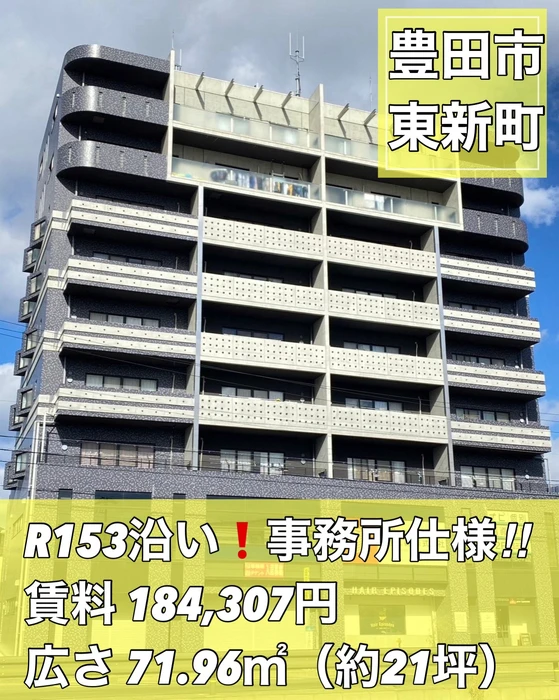 画像3502
