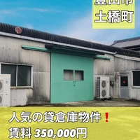 画像3514
