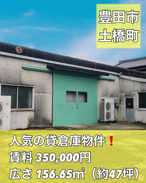 画像3514