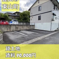 画像3522
