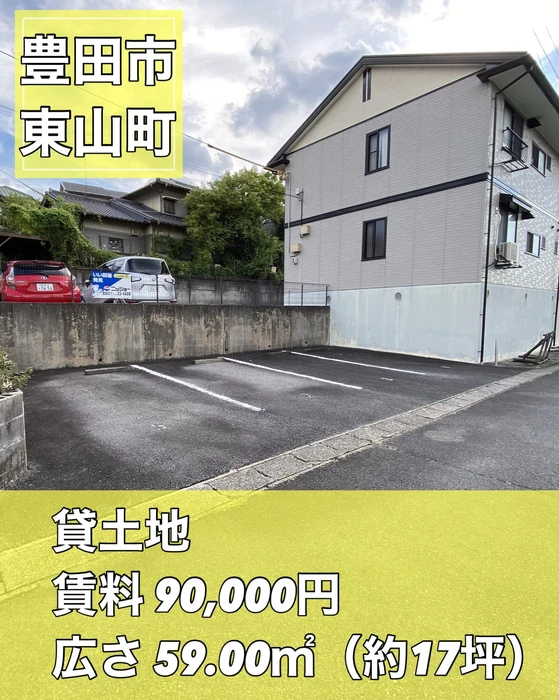 画像3522