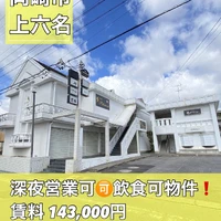 画像3528