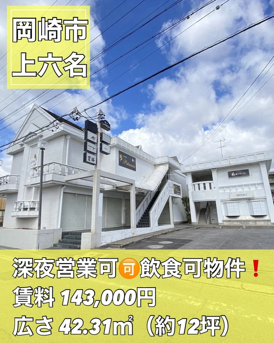 画像3528
