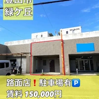 画像3534