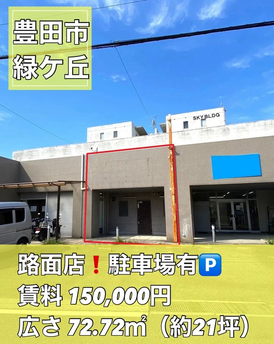 画像3534