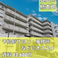 画像3546