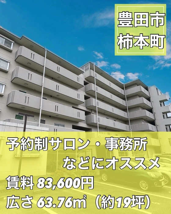 画像3546