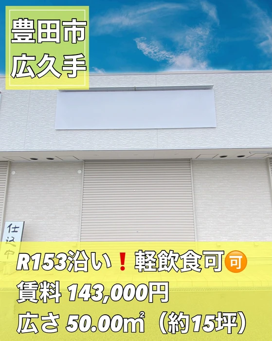 画像3566